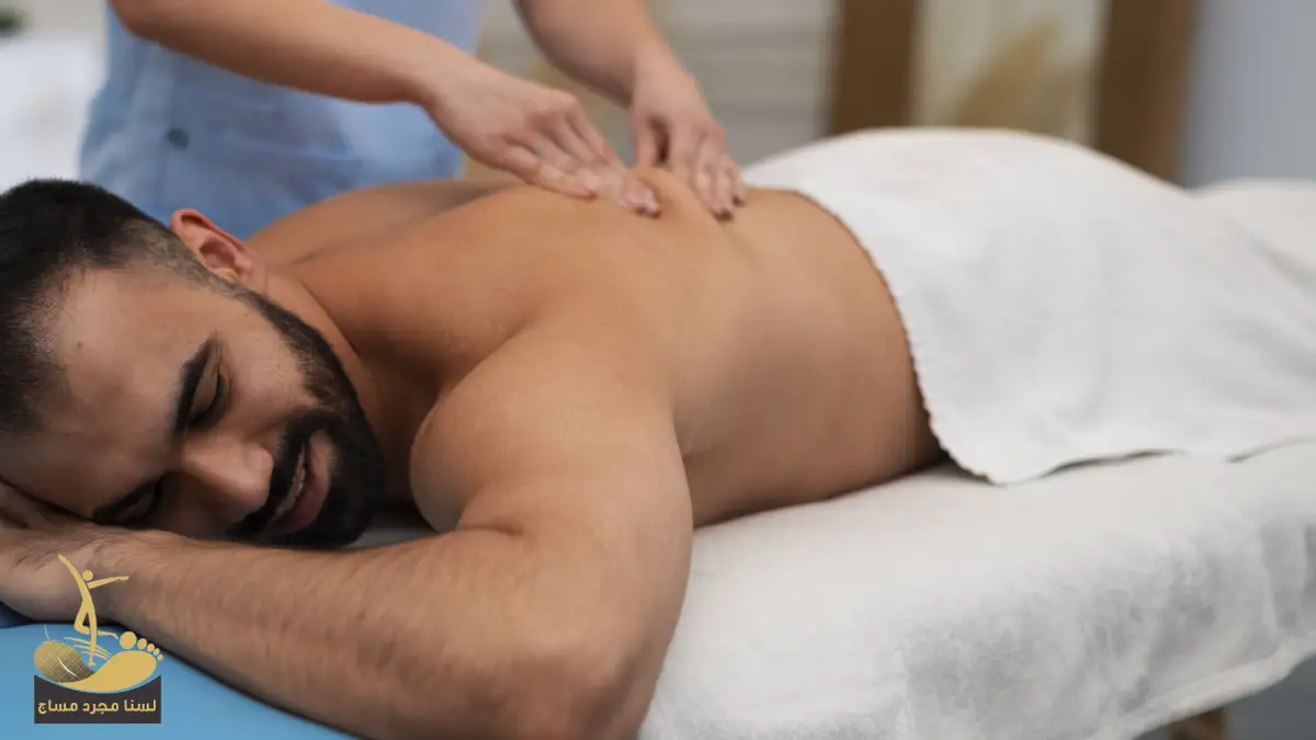 عروض و اسعار المساج في الرياض 2025