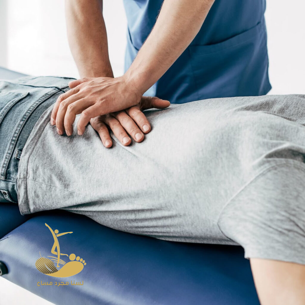 مركز مساج الاحساء