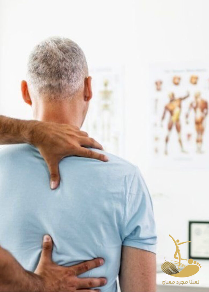 مساج الاحساء