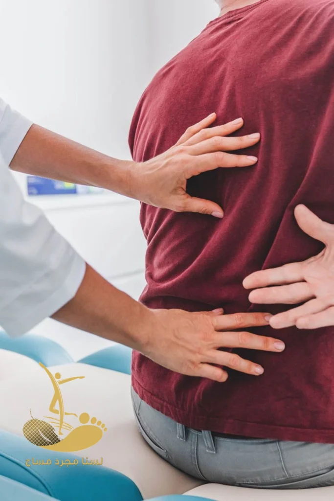 مركز مساج نجران